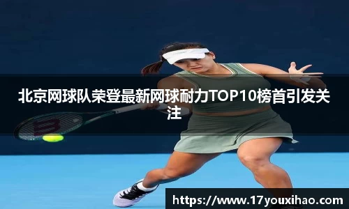 芒果体育直播官网