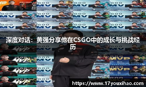 芒果体育直播官网