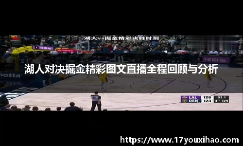 芒果体育官方网站