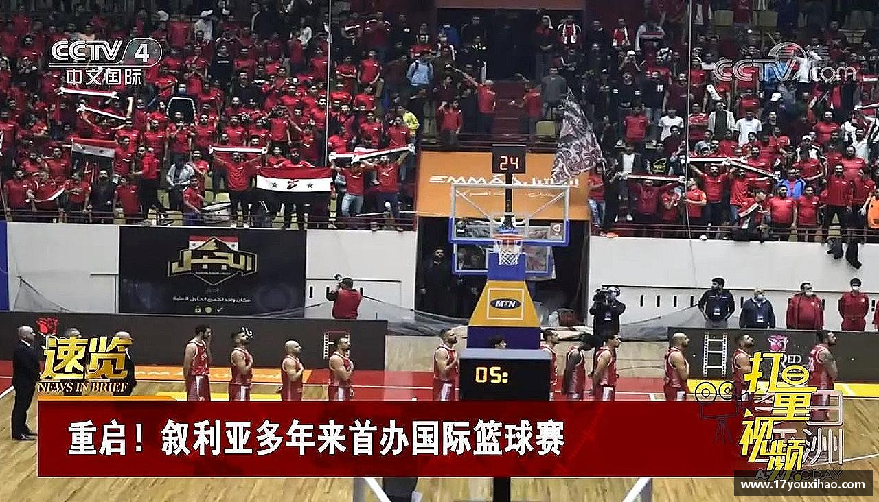 芒果体育直播官网无畏风雨，只为荣耀！